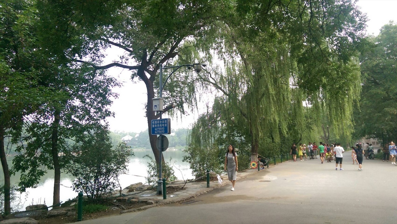 北京大學