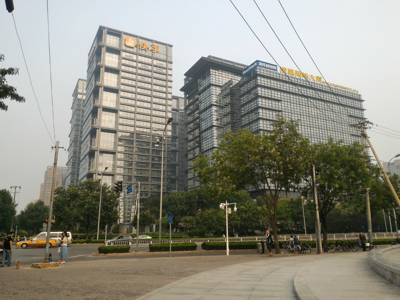 中關村清華園