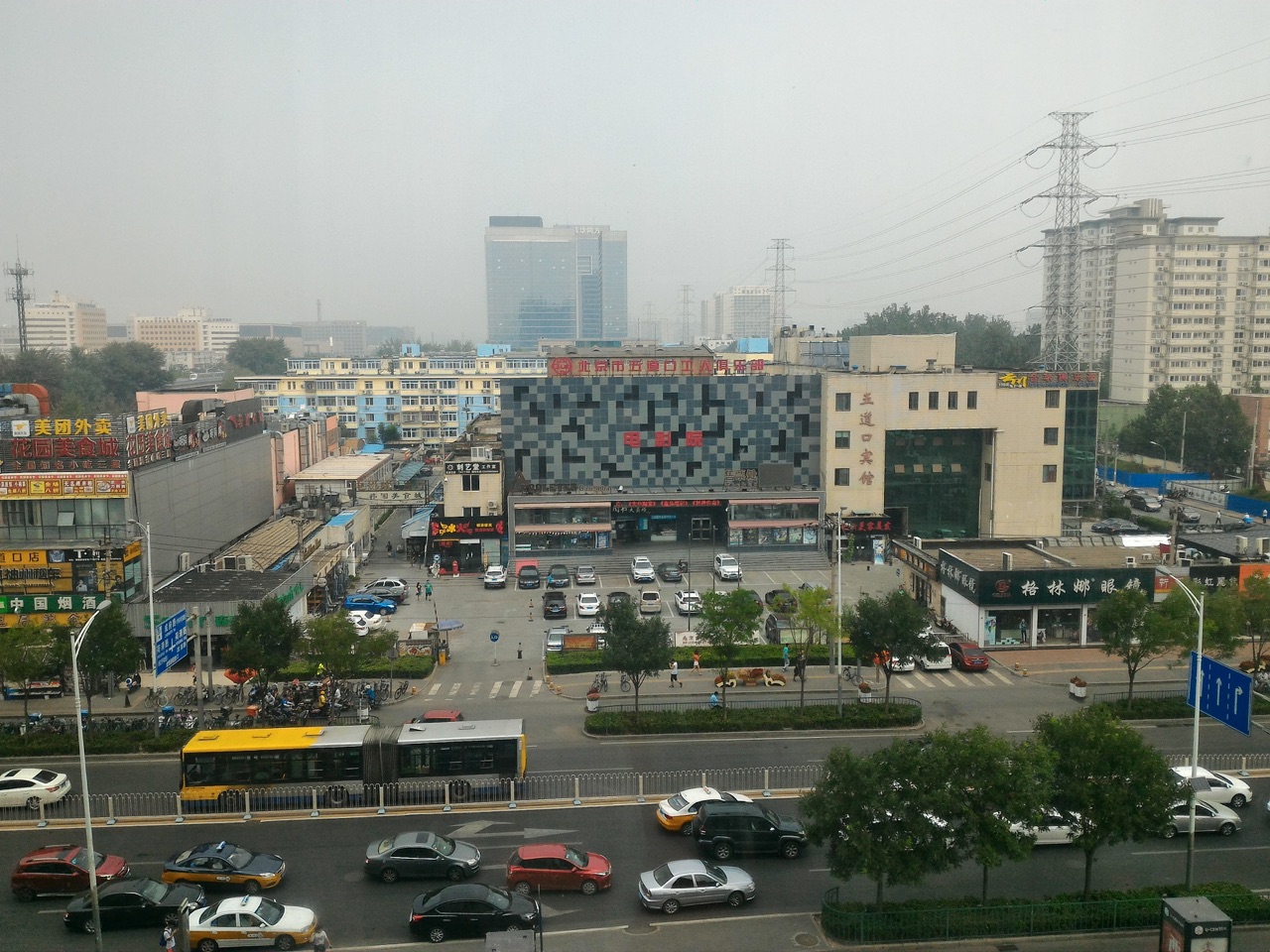 北京五道口