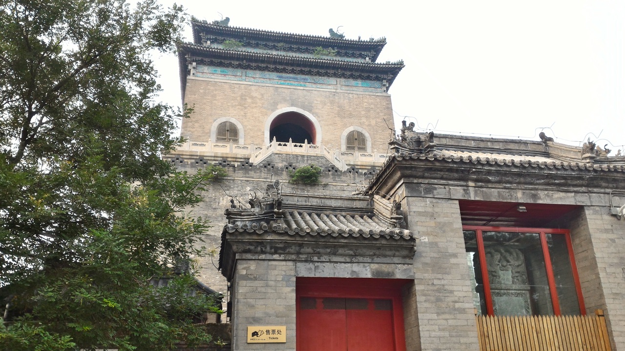 北京鐘樓