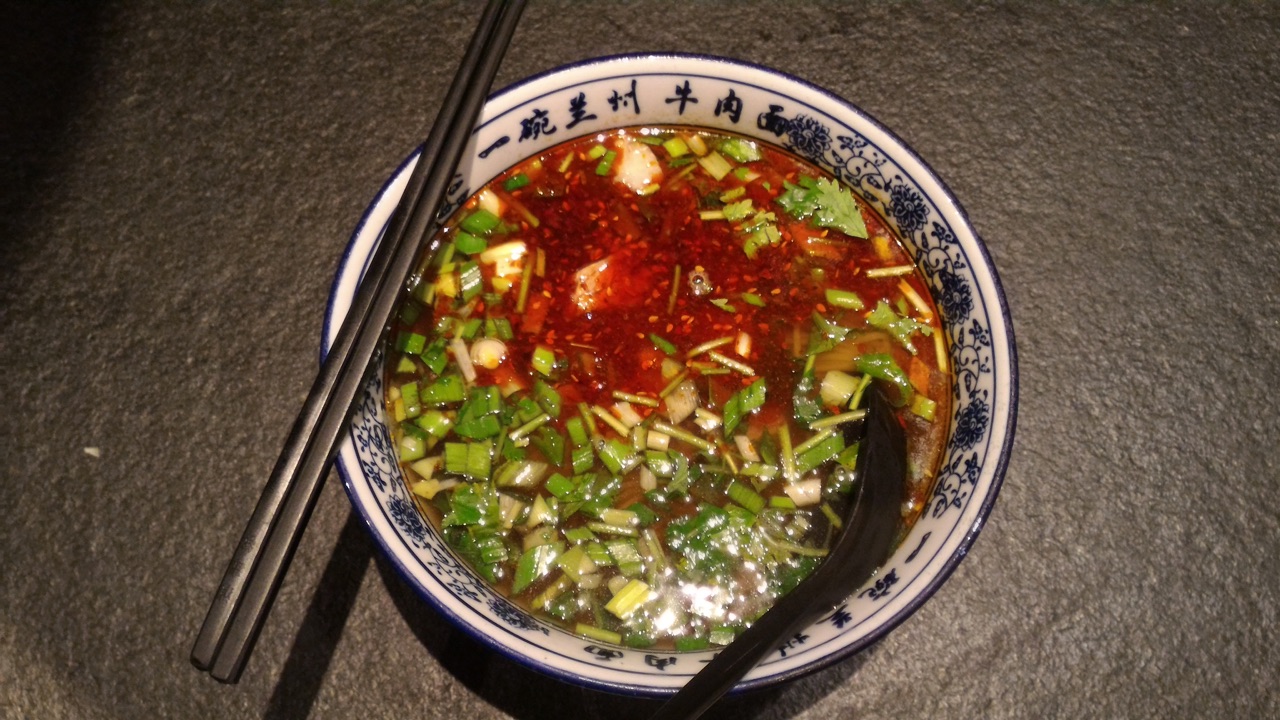北京手機照_蘭州拉麵
