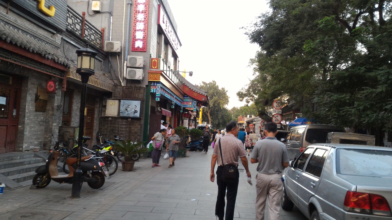 北京手機照_平安里