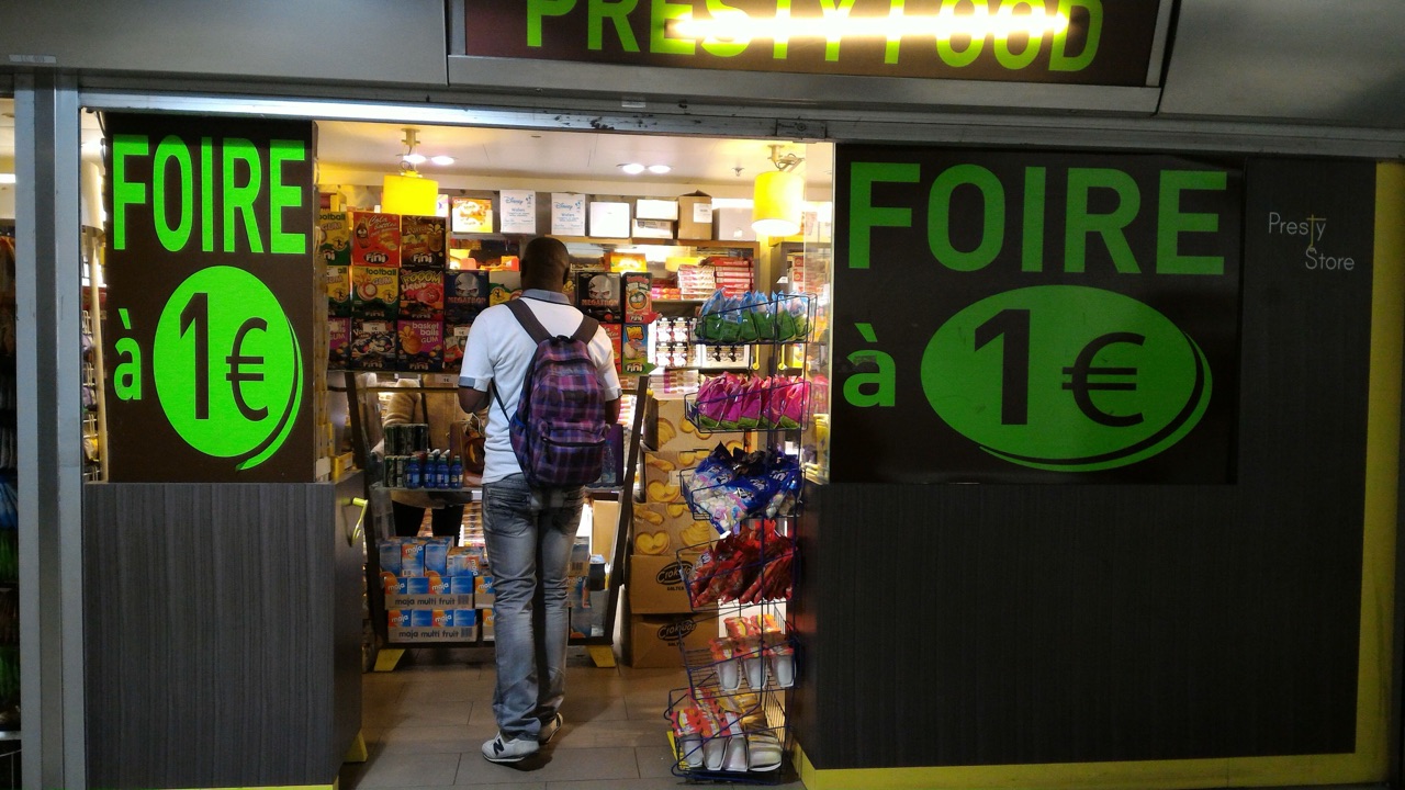 巴黎一元店