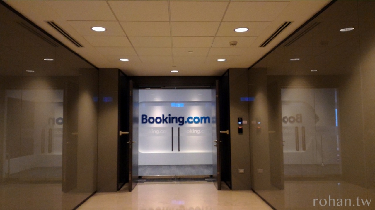booking.com台北辦公室01