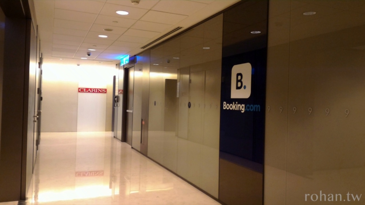 booking.com台北辦公室02