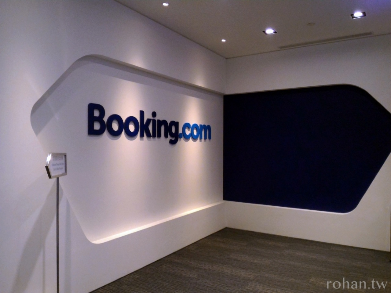 booking.com台北辦公室03