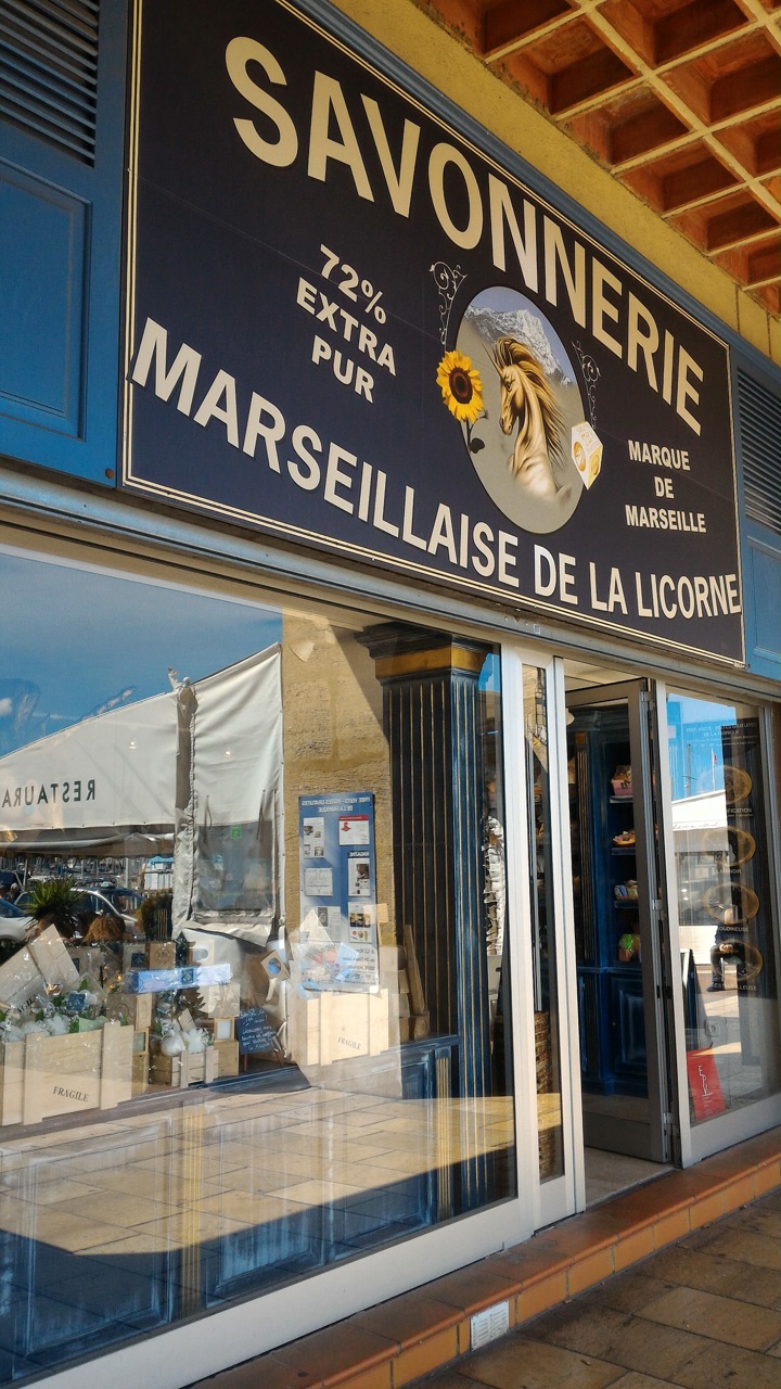 南法馬賽皂專賣店獨角獸Savonnerie Marseillaise de la Licorne